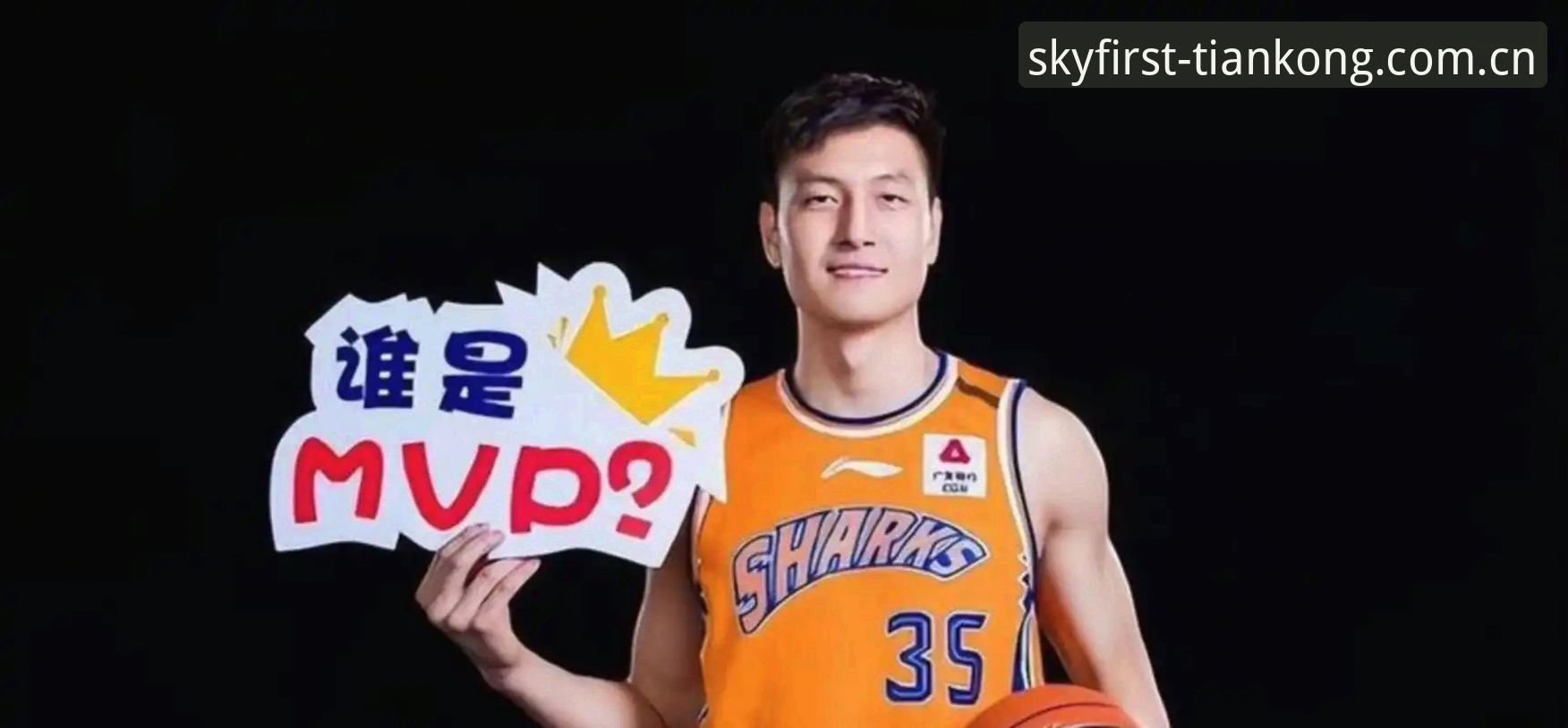 2026年NBA选秀大会倒计时：奇才状元签抉择引爆悬念，爵士二号签成风向标