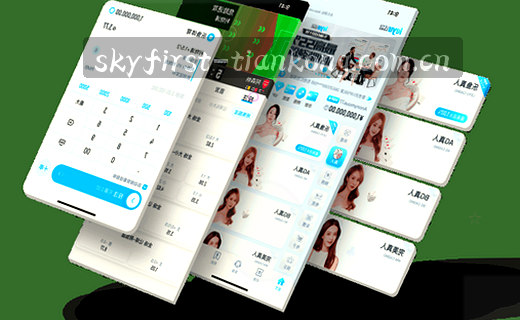 赛事编辑 冷静剖析赛场